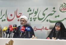 آغاز پویش ملی «جان ایران»؛ حرکتی مردمی برای آینده خانواده و جمعیت