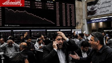 آینده بازار سرمایه آینده بازار سرمایه