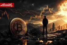 اختلال اینترنت چه خطری برای کیفپولهای رمزارزی ایرانیها دارد؟ اختلال اینترنت چه خطری برای کیفپولهای رمزارزی ایرانیها دارد؟