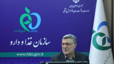 برنامه وزارت بهداشت برای کنترل گرانی دارو