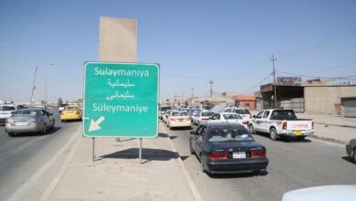 شنیده شدن صدای انفجار در سلیمانیه عراق