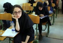 زمان شروع و پایان امتحانات این دانشگاه تغییر کرد/ دانشجویان بخوانند