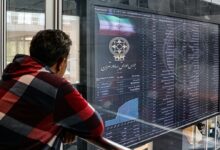 سیگنال مثبت به بورس؛ عرضه ستاره خلیج فارس قطعی شد