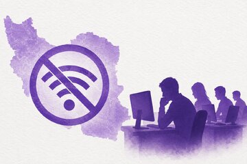 معاون وزیر ارتباطات: اینترنت دیگر در شرایط بحران قطع نخواهد شد معاون وزیر ارتباطات: اینترنت دیگر در شرایط بحران قطع نخواهد شد