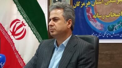 نظارت ۴۴ نیروی دامپزشکی بر ذبح نذورات تاسوعا و عاشورا در هرمزگان نظارت ۴۴ نیروی دامپزشکی بر ذبح نذورات تاسوعا و عاشورا در هرمزگان