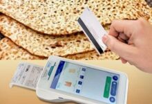 اصلاح قیمت نان در البرز؛ هشدار رئیس اتاق اصناف درباره گران‌فروشی و توافقات غیرقانونی