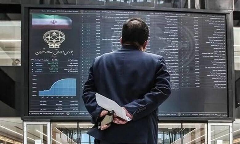 بورس فردا باز است بورس فردا باز است