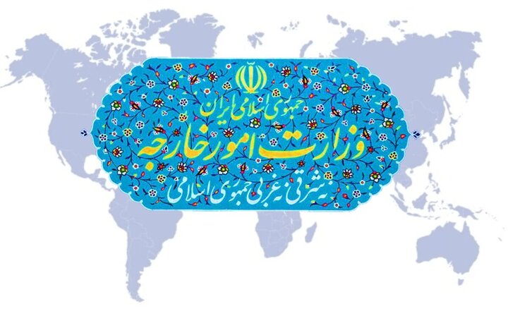 بیانیه وزارت خارجه درباره حملات و جنایات وحشیانه آمریکا علیه ایران بیانیه وزارت خارجه درباره حملات و جنایات وحشیانه آمریکا علیه ایران