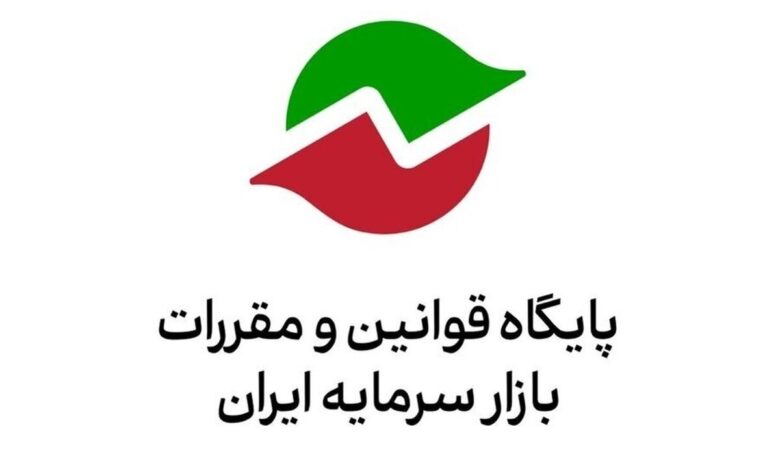 دستورالعمل انتشار اوراق مرابحه؛ فراخوان دریافت ایدههای فعالان بازار سرمایه دستورالعمل انتشار اوراق مرابحه؛ فراخوان دریافت ایدههای فعالان بازار سرمایه
