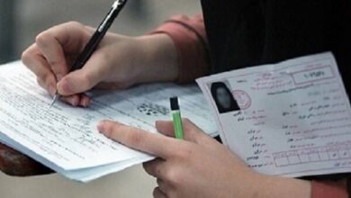 رقابت ۶۵۰ هزار نفری در کنکور ارشد؛ سهم یکدرصدی سمنان از ماراتن علمی رقابت ۶۵۰ هزار نفری در کنکور ارشد؛ سهم یکدرصدی سمنان از ماراتن علمی