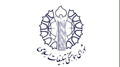 هفتمین شب میثاق با قائد شهید امت؛ تجلی خروش سراسری ملت ایران هفتمین شب میثاق با قائد شهید امت؛ تجلی خروش سراسری ملت ایران