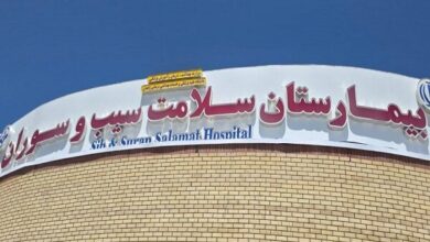 برنامه‌ریزی برای تکمیل فاز دوم بیمارستان سلامت سیب و سوران