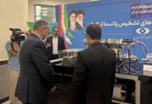 رونمایی و بهره‌برداری از ۴ دستاورد دانش‌بنیان سازمان انرژی ایران
