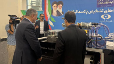 رونمایی و بهره‌برداری از ۴ دستاورد دانش‌بنیان سازمان انرژی ایران