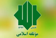 هفته دولت باید موعد بازخوانی کارنامه و تجدید عهد دولت با مردم باشد