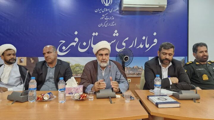 پیام نماینده شرق کرمان به مسئولان: از شأن «نوکری مردم» صیانت کنید پیام نماینده شرق کرمان به مسئولان: از شأن «نوکری مردم» صیانت کنید