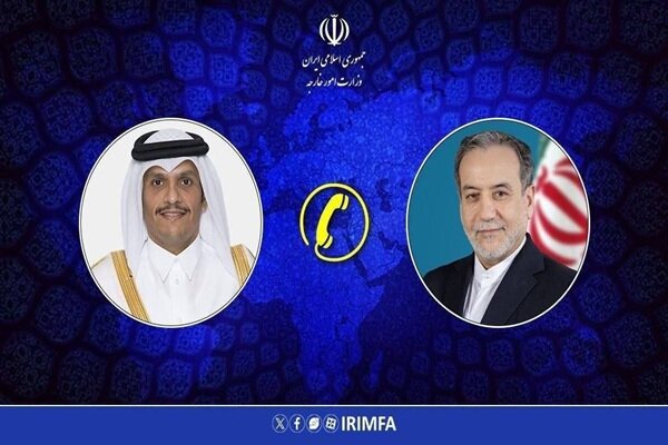 گفتگوی تلفنی وزرای امور خارجه ایران و قطر گفتگوی تلفنی وزرای امور خارجه ایران و قطر