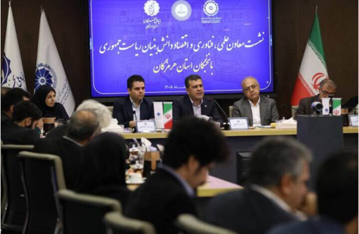 افشین: از فناوریها در زنجیره شیلات کشور استفاده خواهد شد افشین: از فناوریها در زنجیره شیلات کشور استفاده خواهد شد