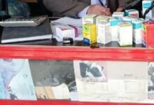 قاسمی: ۳۲ ویال داروی قاچاق دامپزشکی در اسلامآبادغرب کشف شد قاسمی: ۳۲ ویال داروی قاچاق دامپزشکی در اسلامآبادغرب کشف شد