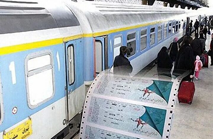 پیشفروش بلیت قطارهای مهر آغاز شد پیشفروش بلیت قطارهای مهر آغاز شد